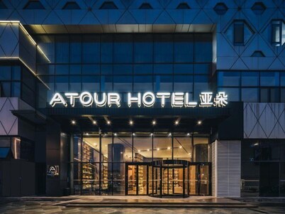 Atour Hotel