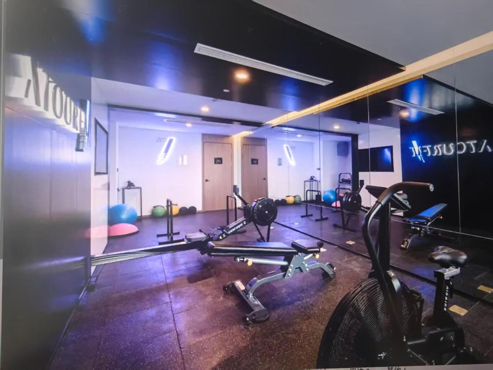 Fitness facility