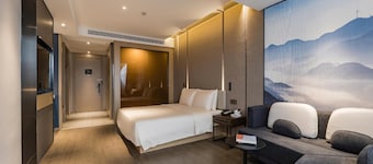 Atour Hotel