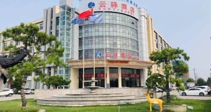 Yunxuan Hotel (Linyi Chengxu Mansion)