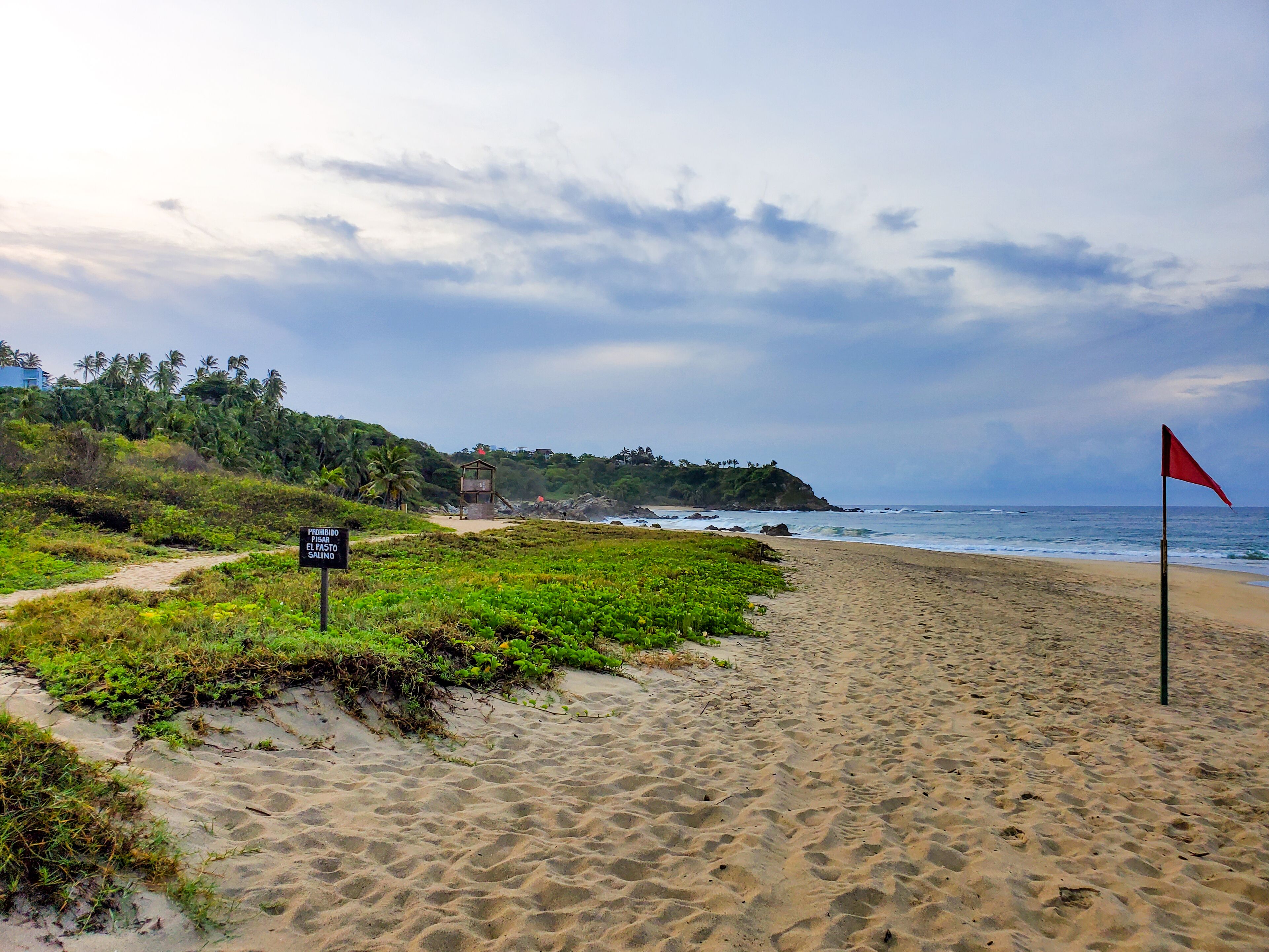 สถานที่น่าสนใจ
