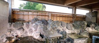 Hitoyoshi Shinjo no Yado