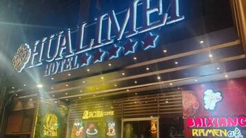 Fachada del alojamiento