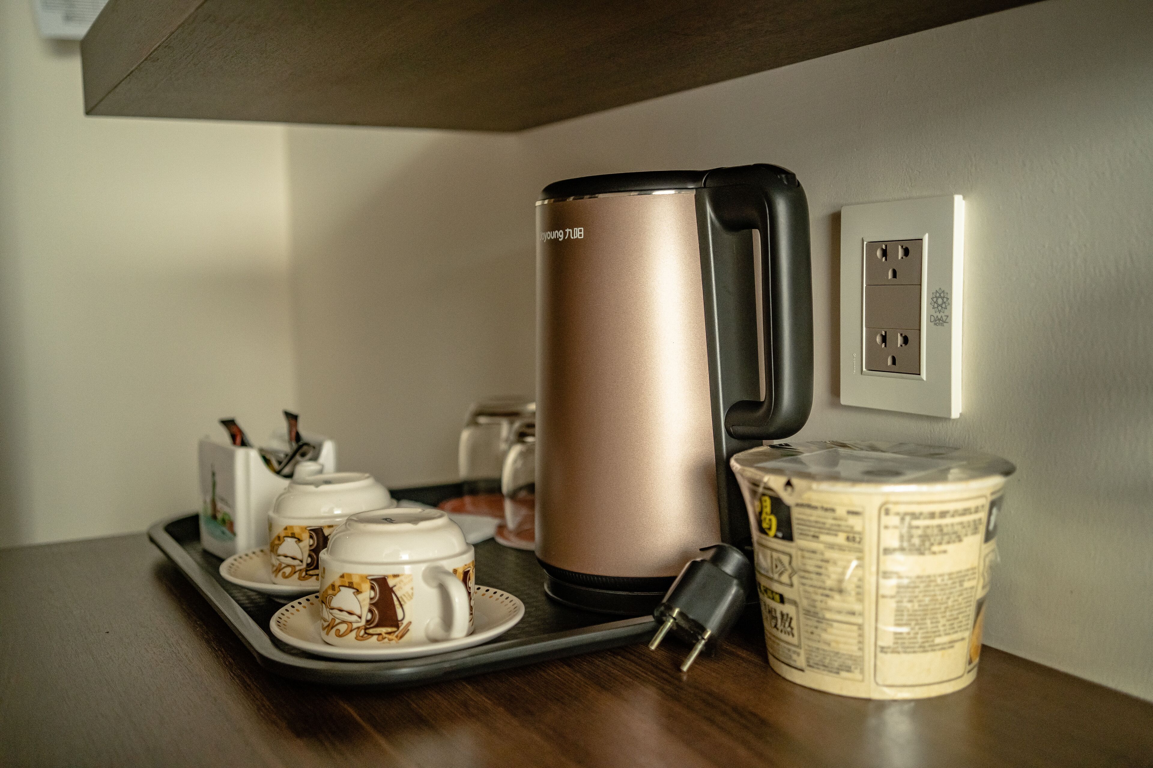 Foto - Hotel Hualimei