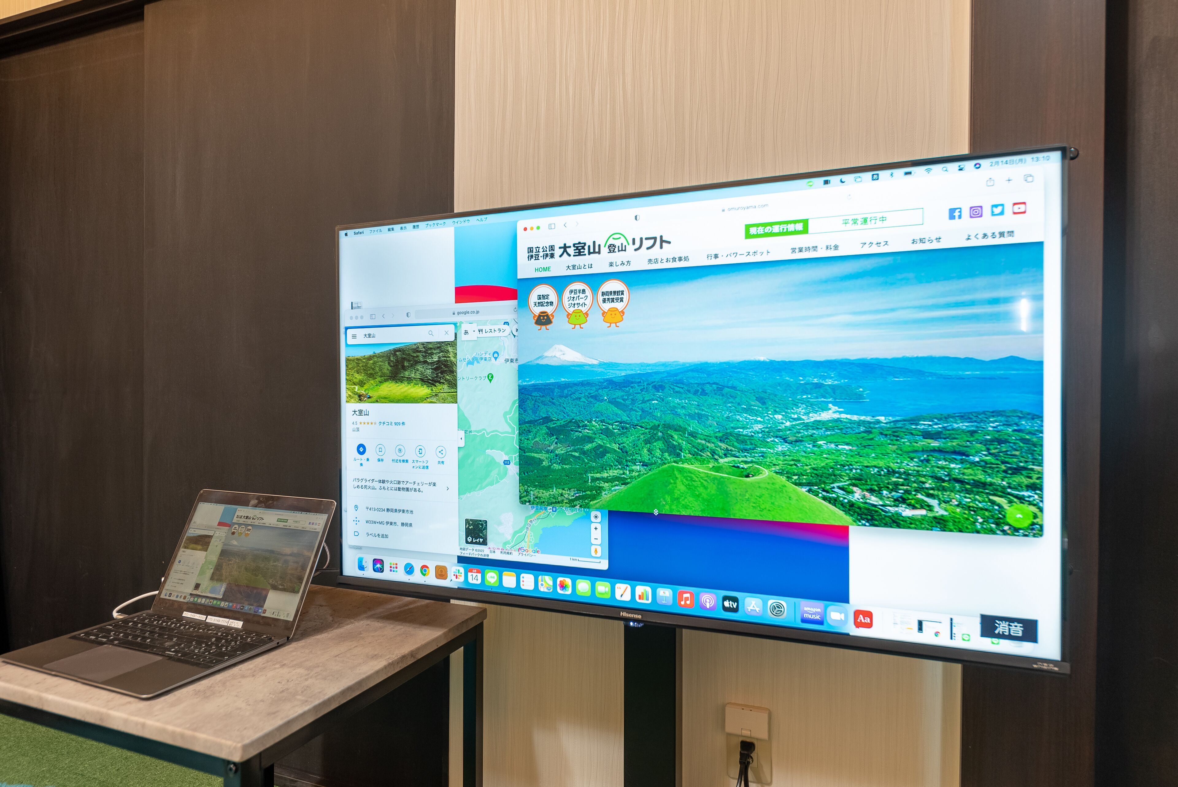 标准独立别墅 | 起居区 | 43-英寸液晶电视 （配备数码频道）、电视