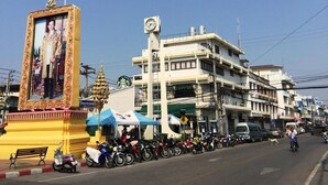 Unclassified image, 2 of 3, button - Mandarin Lodge (Hua Hin)