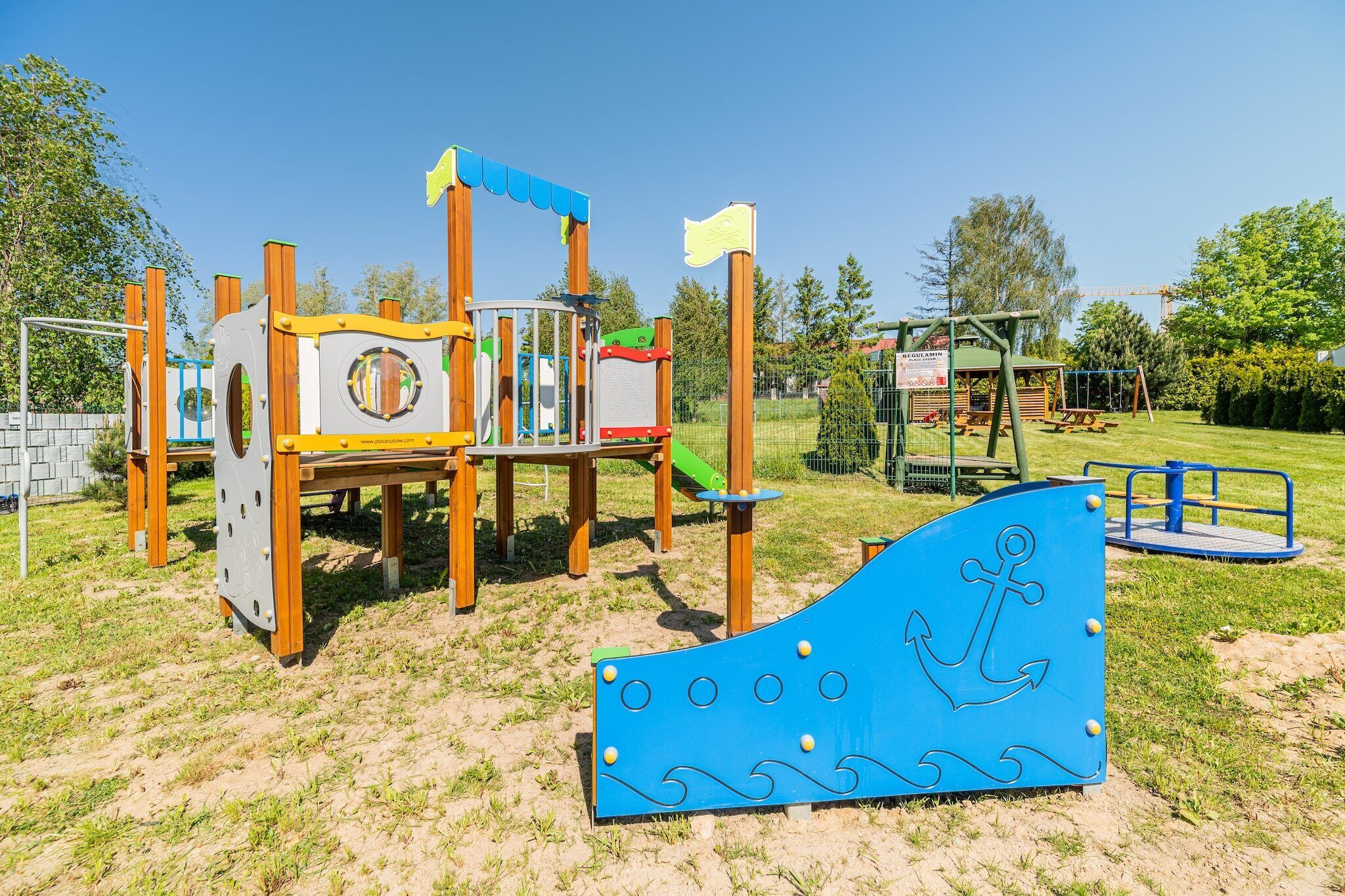 Espace pour enfants
