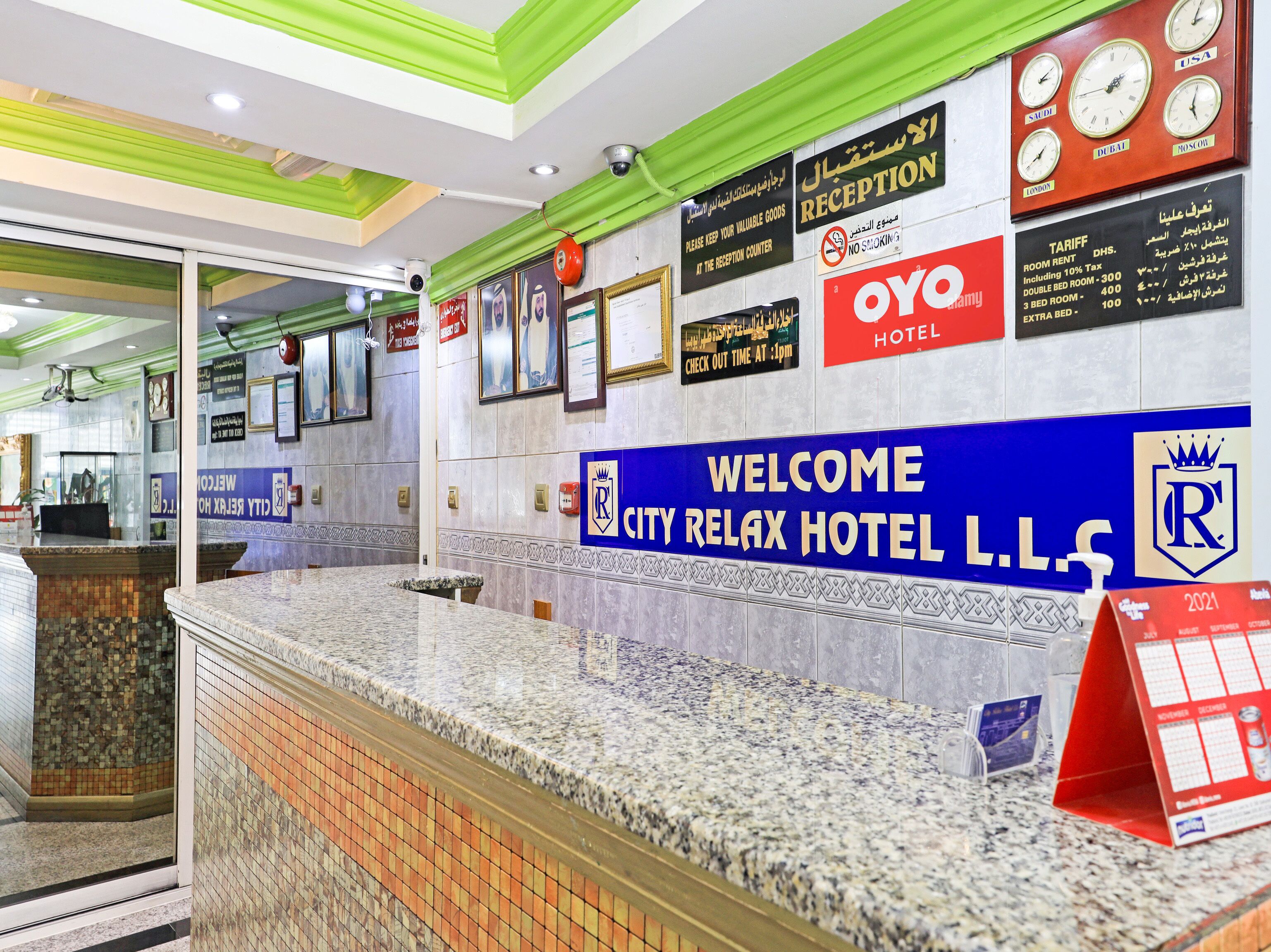 Foto - City Relax Hotel