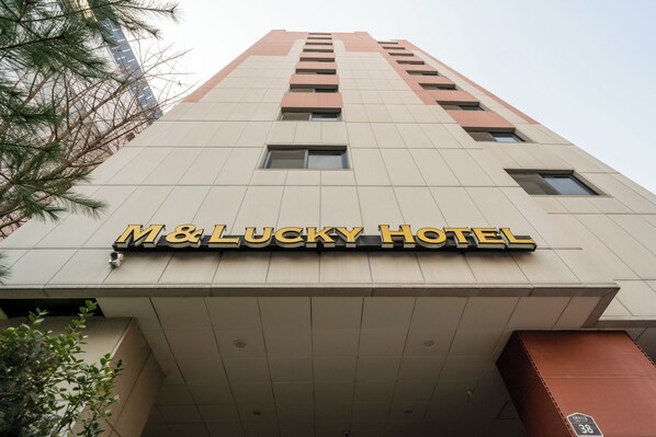 Exterior - M&Lucky Hotel (Seoul)