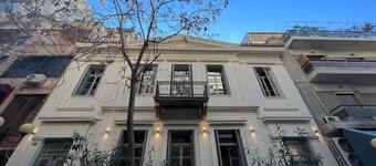 When in Athens - Hostel