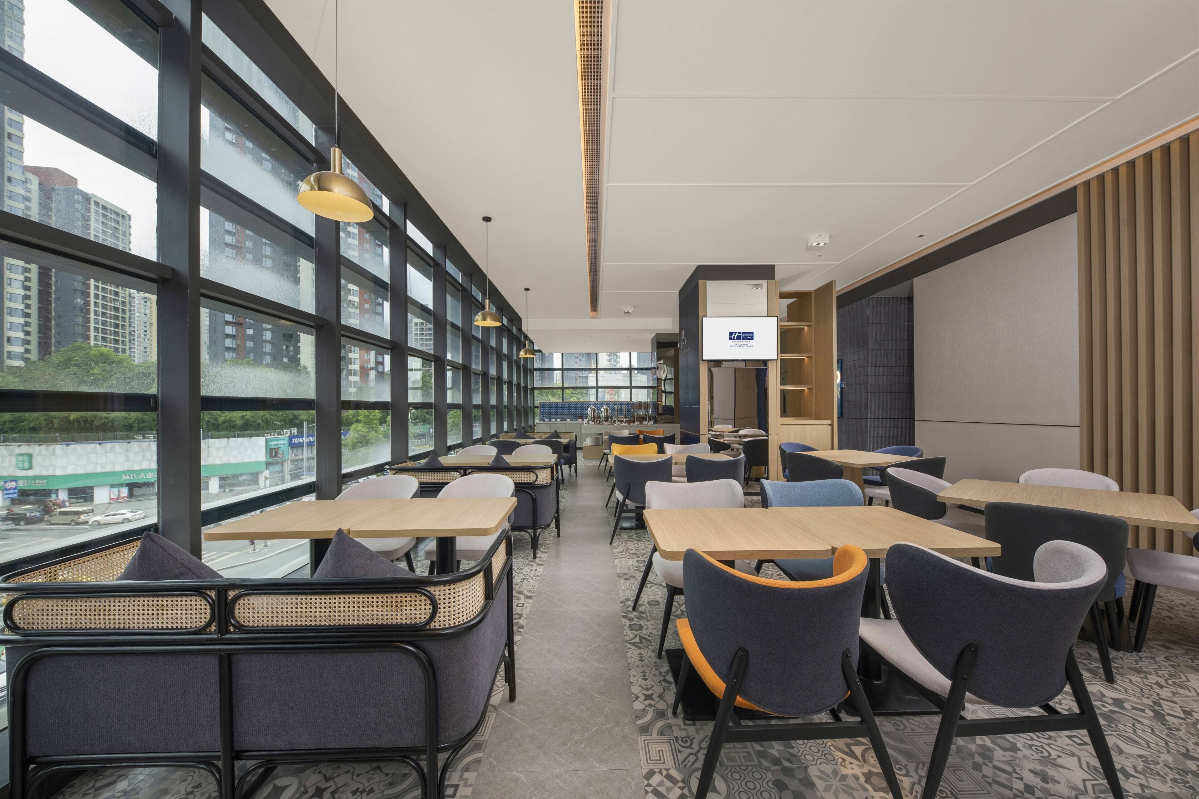 Foto - Holiday Inn Express Chongqing Caiyun Lake by IHG