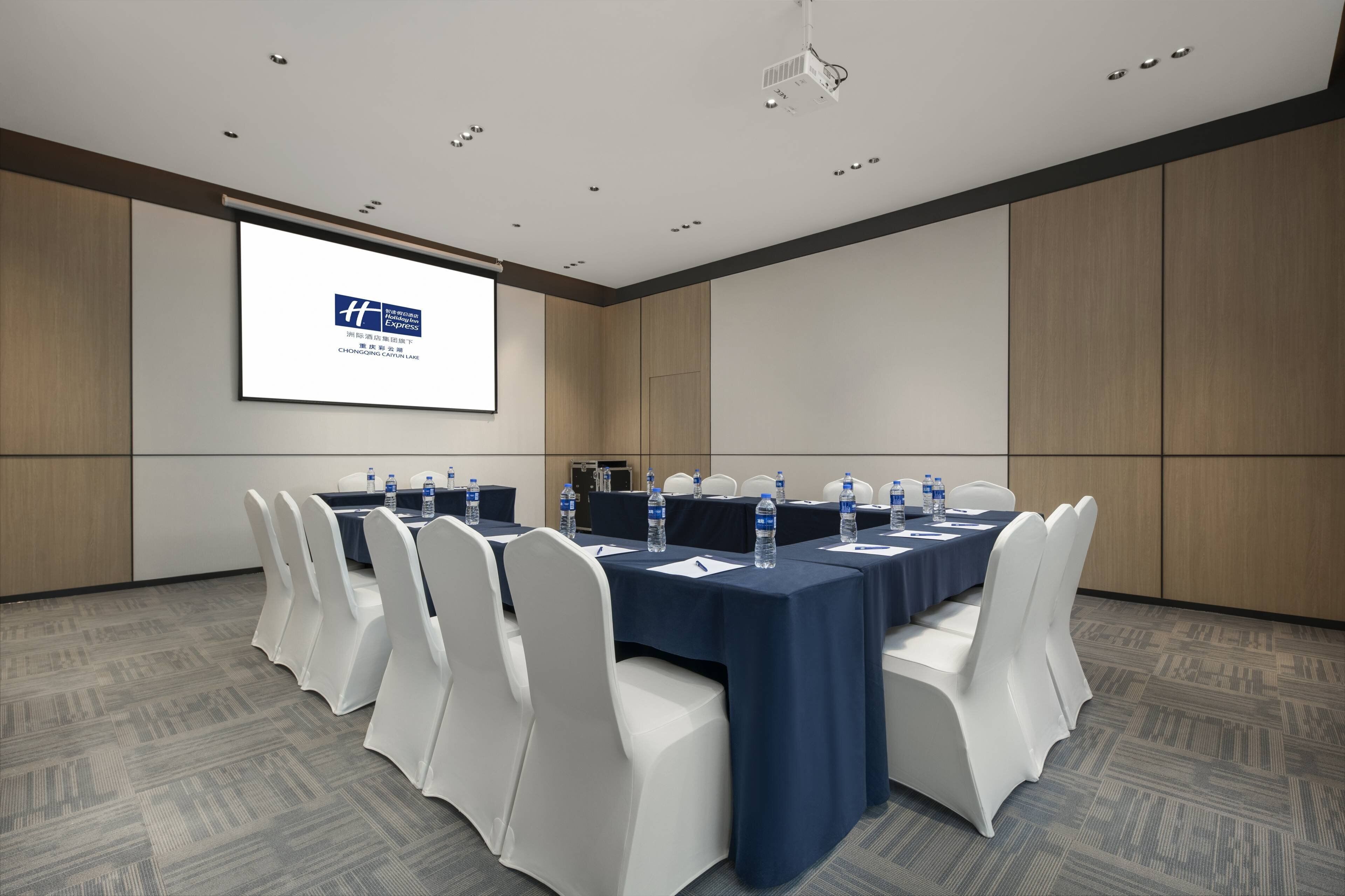 Foto - Holiday Inn Express Chongqing Caiyun Lake by IHG