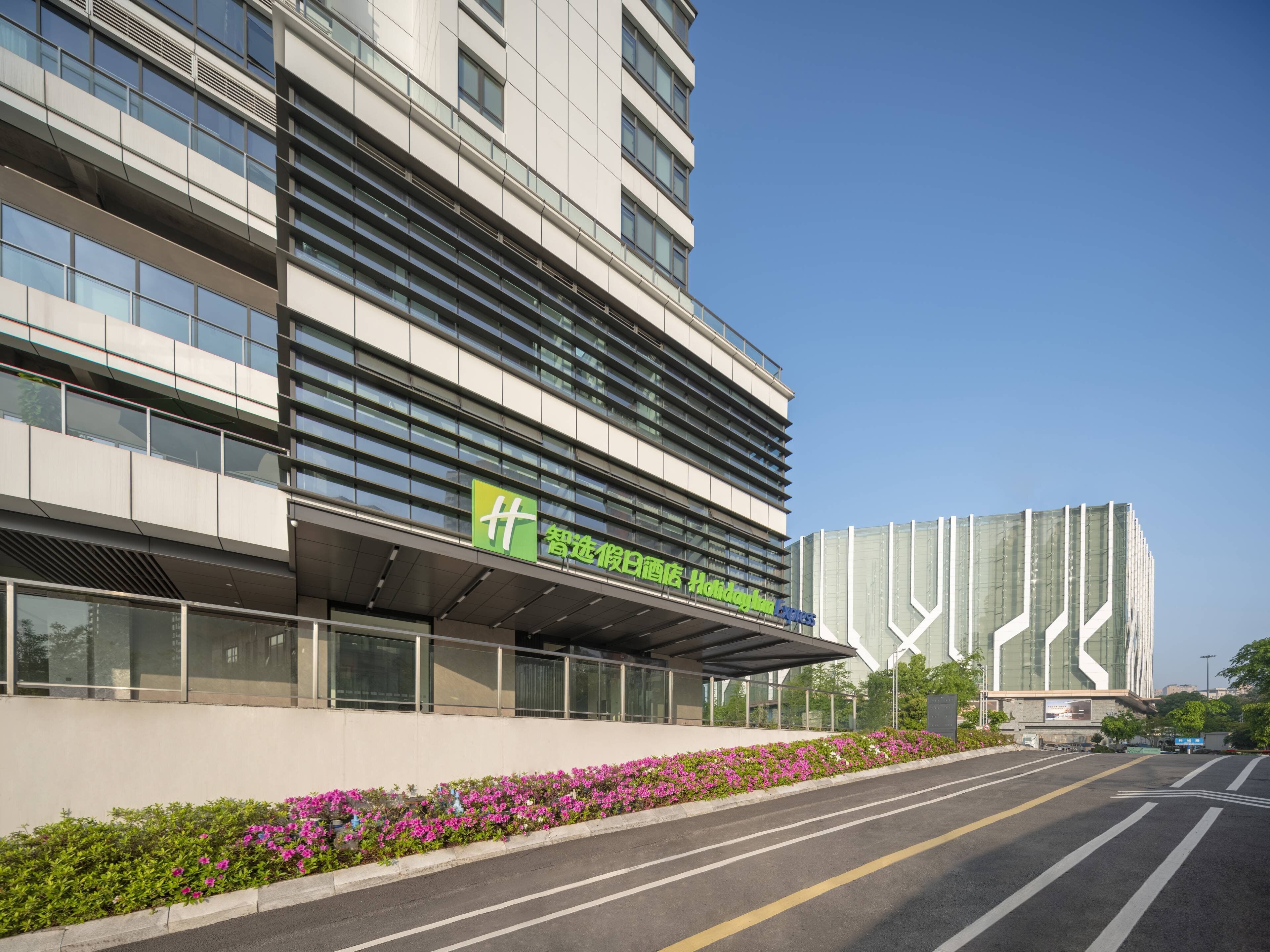 Foto - Holiday Inn Express Chongqing Caiyun Lake by IHG