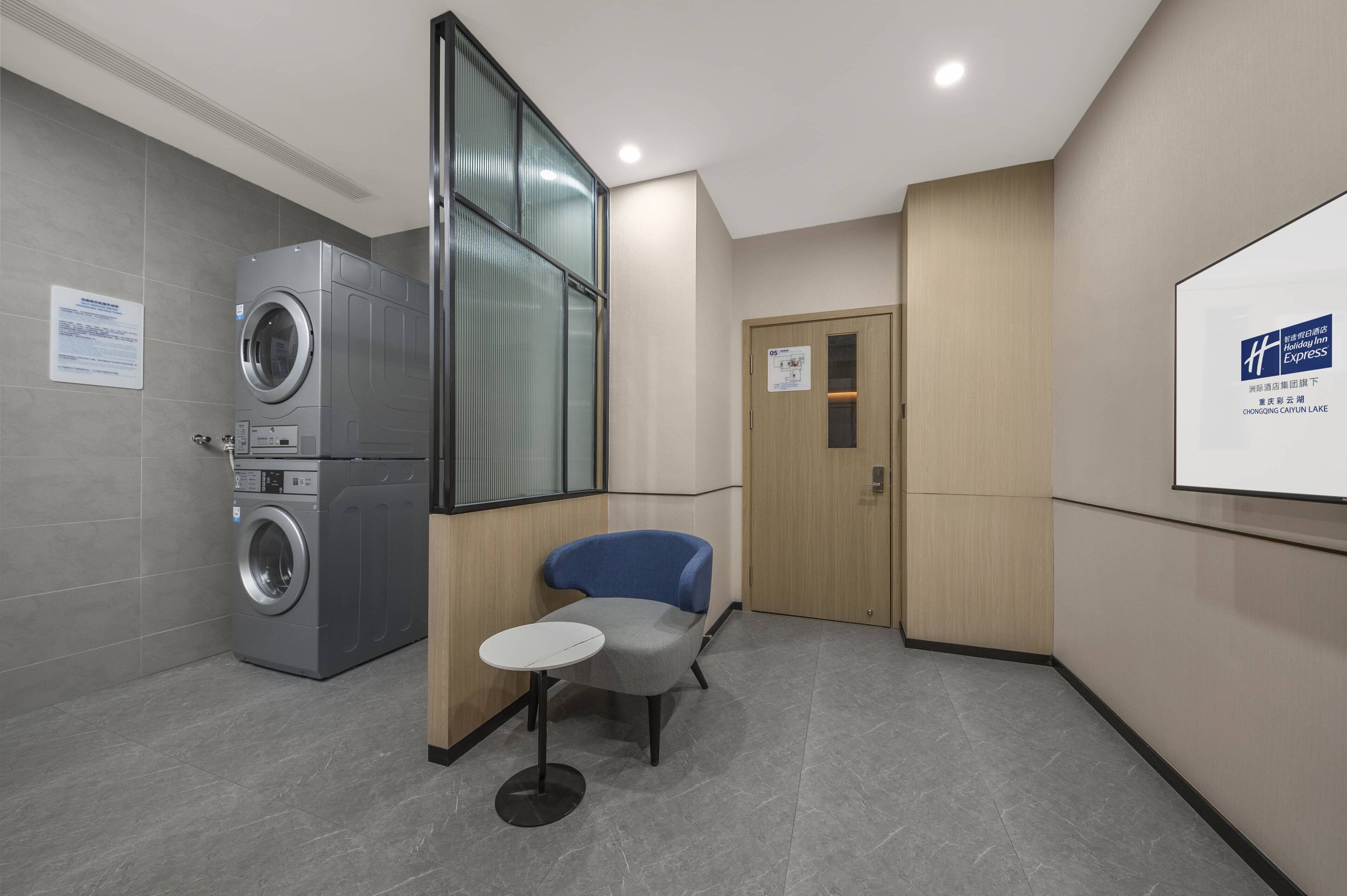 Foto - Holiday Inn Express Chongqing Caiyun Lake by IHG