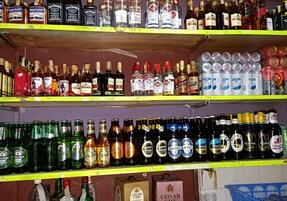 Bar (en la propiedad)