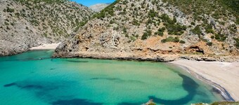 撒丁島房間公寓