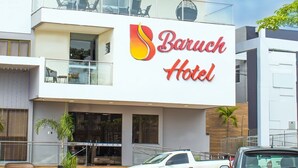 Front of property - Baruch Hotel (Araguaina)