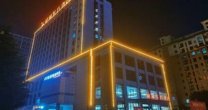 Greentree Eastern Tongling Yian District Government Hotel