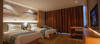 Greentree Eastern Tongling Yian District Government Hotel