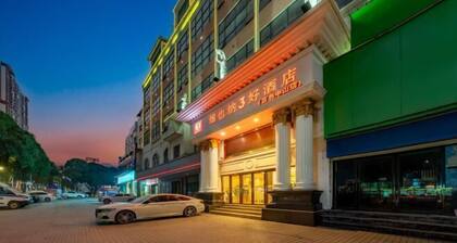 Vienna 3 Best Hotel (Baise Zhongshan Road City Center)