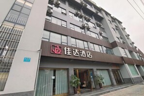 Unclassified image, 5 of 158, button - Yuxi Jiada Hotel (Yuxi)