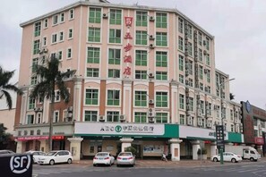 Exterior - Wubu Hotel (Zhongshan)
