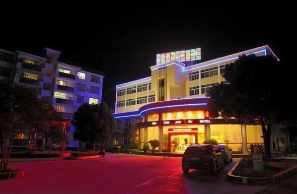 บริเวณภายนอก