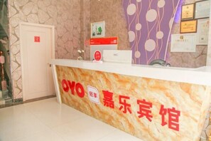 Interior - Suzhou Jiale Hotel (Suzhou)