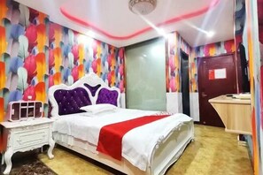 Kamar