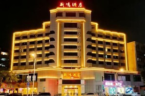 Exterior - Zhuhai Xinhong Hotel (Daxin Xinduhui Branch) (Zhuhai)
