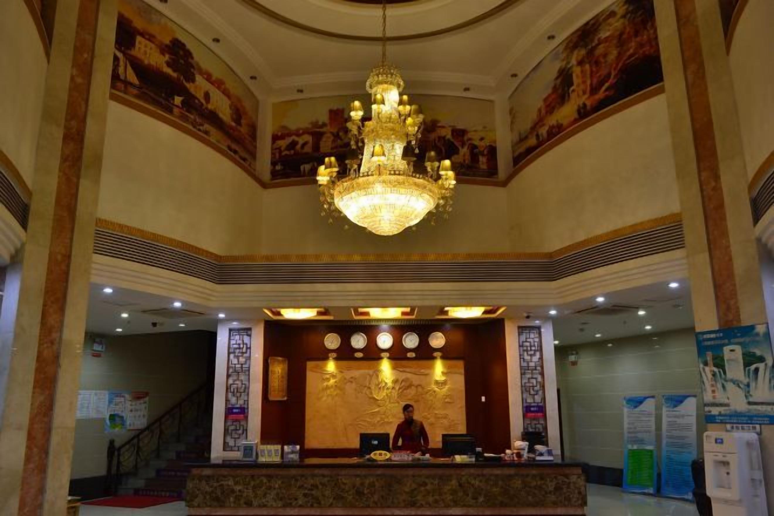 Khu sảnh