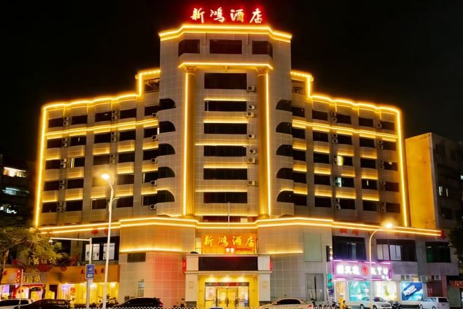 Ngoại thất
