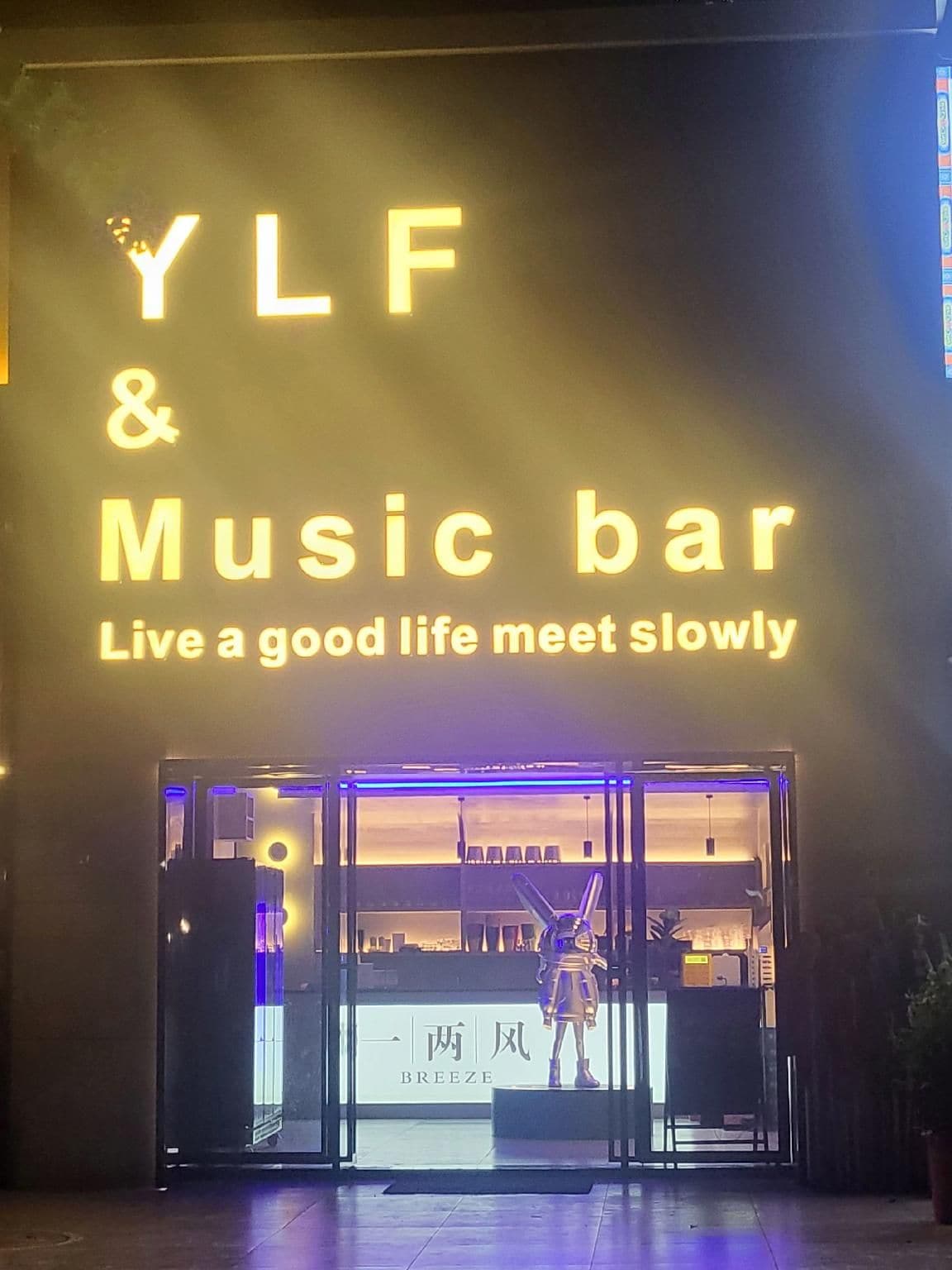 관광명소