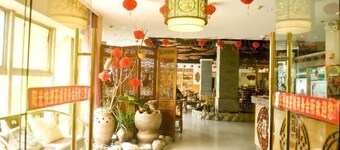 Yangguang Express Hotel