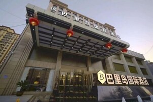 Εξωτερικοί χώροι