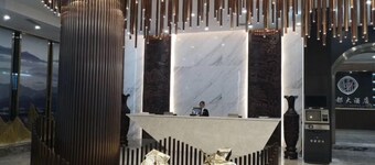 Dongchuan Tongdu Hotel