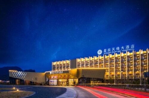 Xingchen Tianyuan Grand Hotel
