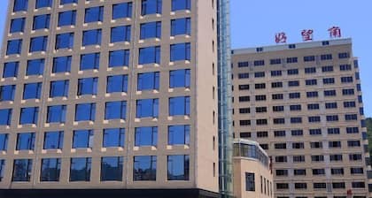 Haowangjiao Hotel