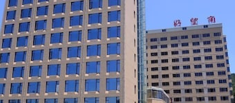 Haowangjiao Hotel