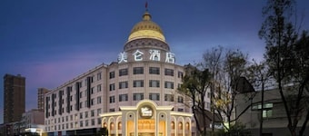 Madison Hotel Jianli Kairui