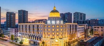 Madison Hotel Jianli Kairui