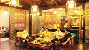 Restoran