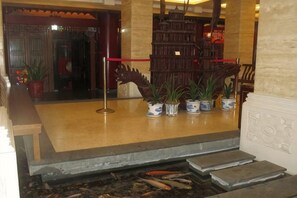 Unclassified image, 4 of 38, button - Y. H. Continental Grand Hotel (Jiangle)