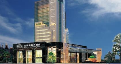 Beiliu International Hotel