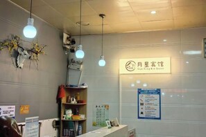 المنشأة من الداخل