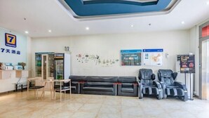 Interior - 7 Days Holiday Hotel (Guiyang Gaicha Avenue Zhongshan Middle Road) (Guiyang)