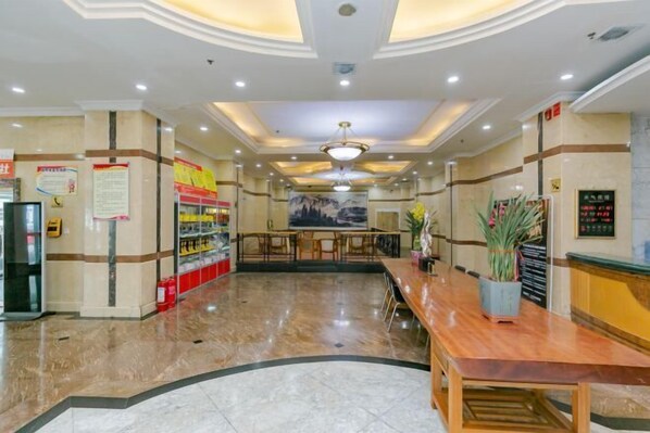 Interior - Jinlong Hotel (Tianshui)