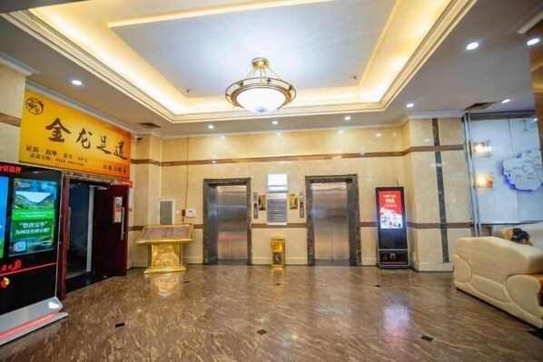 Interior - Jinlong Hotel (Tianshui)