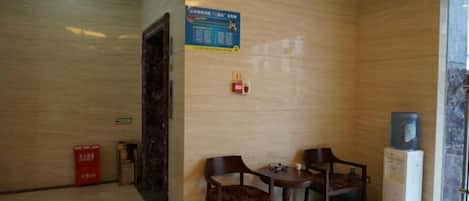 Hall