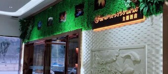 Bishui Yuntian Hotel